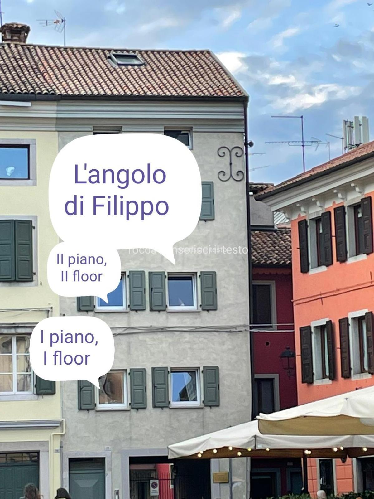 L'Angolo Di Filippo I Piano Чивидале-дель-Фриули Экстерьер фото