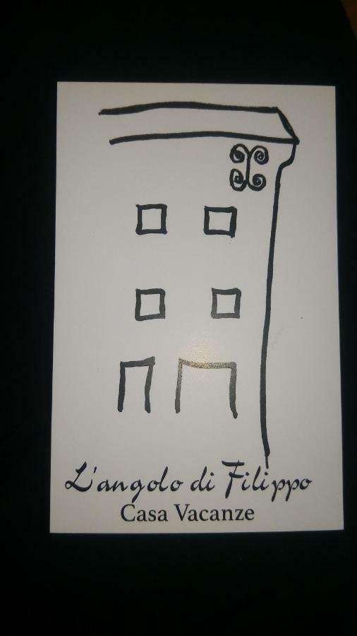 L'Angolo Di Filippo I Piano Чивидале-дель-Фриули Экстерьер фото